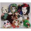 Image 1 : BOX OF 13 ASSORTED SIZED DECORATIVE MASKS