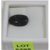 Image 1 : 143) NATURAL BLACK MOONSTONE 7.5CT GOLD FLAKES