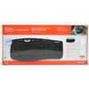 Image 1 : NEW MICROSOFT COMFORT CURVE KEYBOARD 2000
