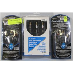 LOT WITH 3 GOLD PLATED STEREO/AUDIO/VIDEO CABLES