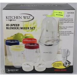 NEW KITCHEN WIZ HI-SPEED BLENDER/MIXER SET