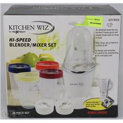 NEW KITCHEN WIZ HI-SPEED BLENDER/MIXER SET