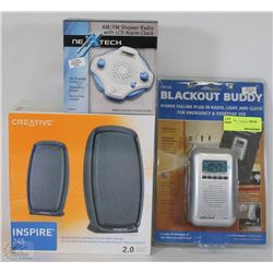 LOT WITH BLACKOUT BUDDY RADIO, SHOWER RADIO,