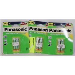 3 PACKS OF AAA PANASONIC RECHARGEABLE BATTERIES