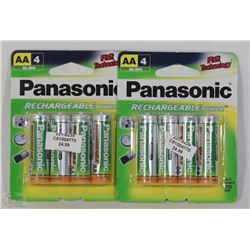 BUNDLE OF AA PANASONIC RECHARGEABLE BATTERIES