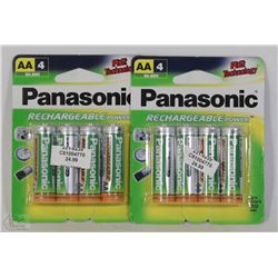 BUNDLE OF AA PANASONIC RECHARGEABLE BATTERIES