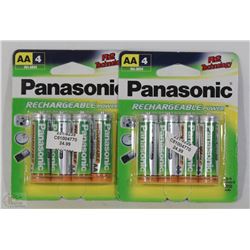 BUNDLE OF AA PANASONIC RECHARGEABLE BATTERIES