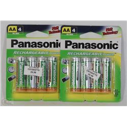 BUNDLE OF AA PANASONIC RECHARGEABLE BATTERIES