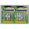 Image 1 : BUNDLE OF AA PANASONIC RECHARGEABLE BATTERIES