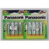 Image 1 : BUNDLE OF AA PANASONIC RECHARGEABLE BATTERIES