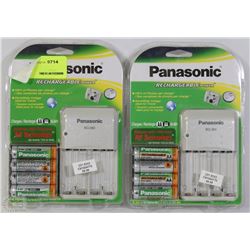 LOT OF 2 PANASONIC RECHARGEABLE POWER KIT