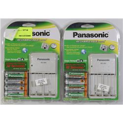 LOT OF 2 PANASONIC RECHARGEABLE POWER KIT