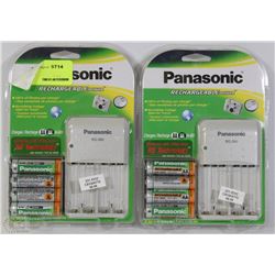 LOT OF 2 PANASONIC RECHARGEABLE POWER KIT