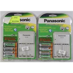 LOT OF 2 PANASONIC RECHARGEABLE POWER KIT