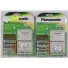 Image 1 : LOT OF 2 PANASONIC RECHARGEABLE POWER KIT