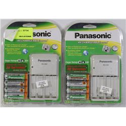 LOT OF 2 PANASONIC RECHARGEABLE POWER KIT