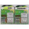 Image 1 : LOT OF 2 PANASONIC RECHARGEABLE POWER KIT