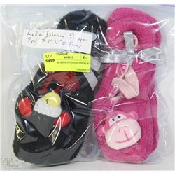 2PK LADIES BALLERINA SLIPPERS W/ FACES