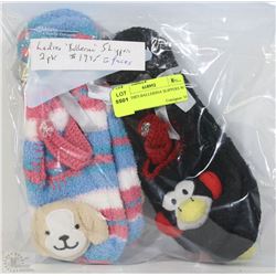 2PK LADIES BALLERINA SLIPPERS W/ FACES