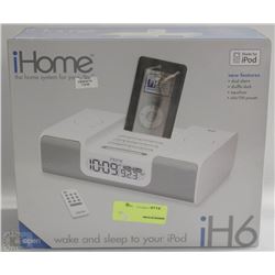 iHOME IPOD DOCK ALARM CLOCK