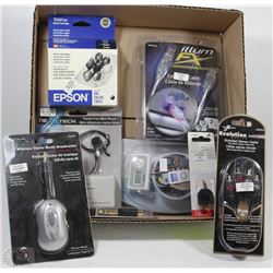 FLAT OF AUDIO VIDEO CABLES, MUSIC BROADCASTER,