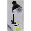 Image 1 : NEW MAINSTAYS METAL CLIP FLEXIBLE LAMP WITH