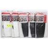 Image 1 : LOT OF 5 UNISEX MEDICAL GRADE COMPRESSION
