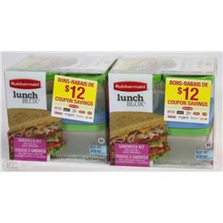 NEW RUBBERMAID LUNCH PERFECTLY PACKED 2 SETS