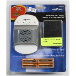 NEXTECH 30MIN BATTERY CHARGER