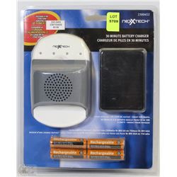 NEXTECH 30MIN BATTERY CHARGER