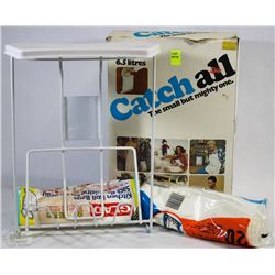 CATCH ALL 6.5L GARBAGE CAN