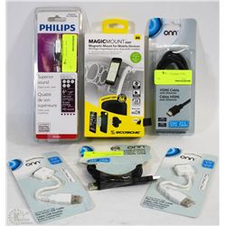 FLAT OF SCOSCHE MAGIC MOUNT, DIGITAL AUDIO CABLE, HD