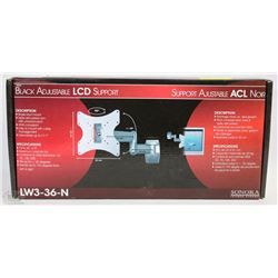 BLACK ADJUSTABLE LCD SUPPORT EXTENDS AND SWIVELS