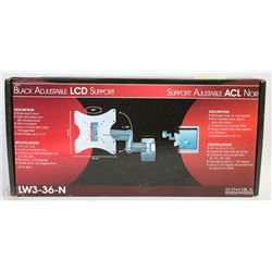 BLACK ADJUSTABLE LCD SUPPORT EXTENDS AND SWIVELS