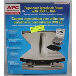 APC ERGONOMIC NOTE BOOK STAND WITH USB 2.0 HUB