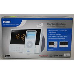 RCA DUAL WAKE CLOCK RADIO