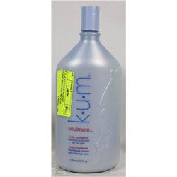 K.U.M SOULMATE INTENSE CONDITIONER FOR DRY HAIR