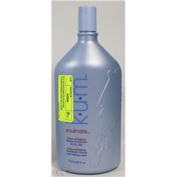 K.U.M SOULMATE INTENSE CONDITIONER FOR DRY HAIR