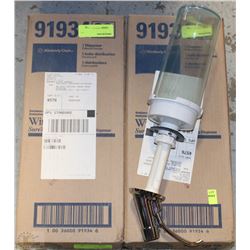 TWO NEW KIMBERLY CLARK COMMERCIAL SOAP DISPENCERS