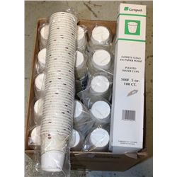 CASE OF SOLO HOT DRINK CUPS