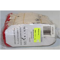 LOT OF SMALL WORK GLOVES