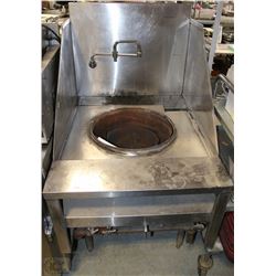 COMMERCIAL STAINLESS STEEL WOK