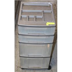 4 DRAWER PLASTIC STORAGE BOX
