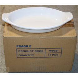 CASE OF 10 COMMERCIAL PASTA DISHES