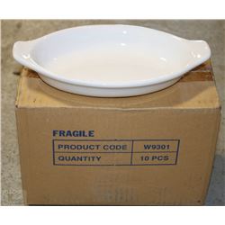 CASE OF 10 COMMERCIAL PASTA DISHES