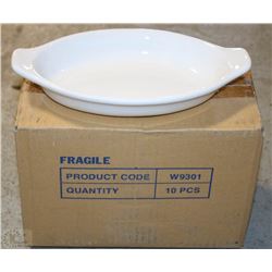 CASE OF 10 COMMERCIAL PASTA DISHES