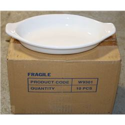 CASE OF 10 COMMERCIAL PASTA DISHES