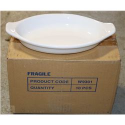 CASE OF 10 COMMERCIAL PASTA DISHES