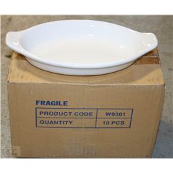 CASE OF 10 COMMERCIAL PASTA DISHES