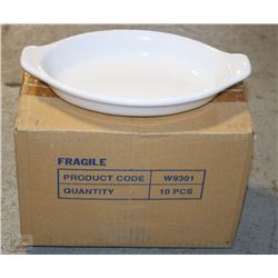 CASE OF 10 COMMERCIAL PASTA DISHES